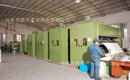 針刺設備供應、批發(fā)與價格指南