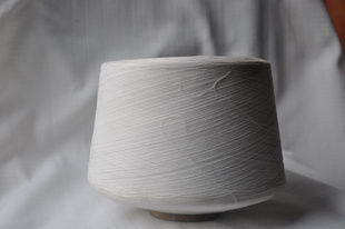 成都市威爾士龍紡織品 化纖系列紗線產(chǎn)品全覽與針紡織品原料銷(xiāo)售